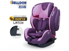 汽車用兒童安全座椅isofix 車載嬰兒寶寶座椅9月-12歲