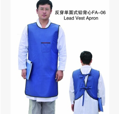 患者醫(yī)生通用款射線防護(hù)服