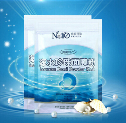 南潤(rùn)海水珍珠面膜粉200g 珍珠粉外用 美白淡斑祛痘控油