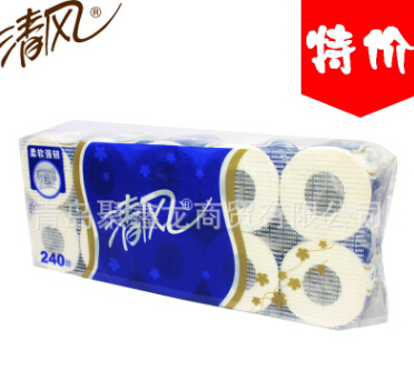 特價清風(fēng)有芯卷筒衛(wèi)生紙清風(fēng)擦手紙廁所用紙手紙三層衛(wèi)生紙