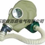 六氟化硫防毒面具（SF6防毒面具）