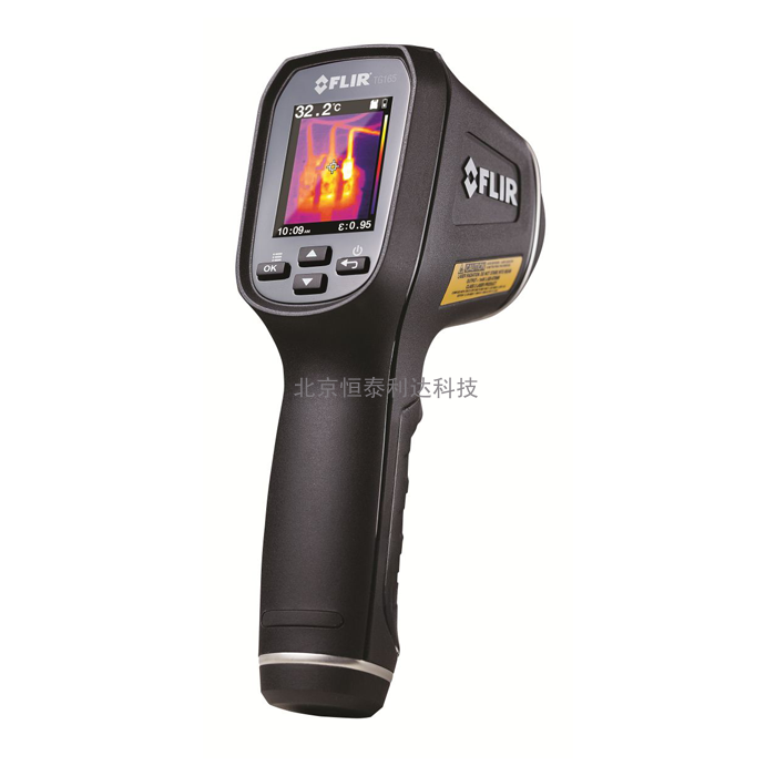 FLIR TG165紅外成像測(cè)溫儀