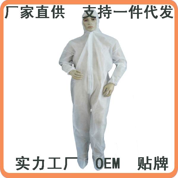 SMS防護(hù)服,醫(yī)用連體防護(hù)服,一次性SMS防護(hù)服批發(fā)