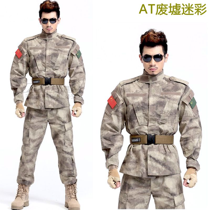 迷彩套服工廠直銷(xiāo)迷彩服套裝作訓(xùn)服套服軍迷CP迷彩野戰(zhàn)套服套裝