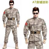 迷彩套服工廠直銷迷彩服套裝作訓服套服軍迷CP迷彩野戰(zhàn)套服套裝