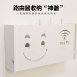 創(chuàng)意翻蓋路由收納盒無線wifi排插集線盒客廳機(jī)頂盒壁掛免打孔