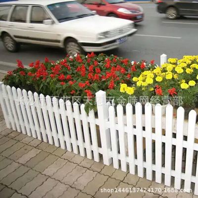 草坪圍欄 塑鋼柵欄 pvc花園護欄 園藝柵欄高40 草坪護欄