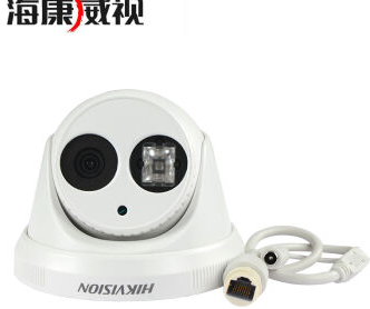 DS-2CD3310(D)-I130萬日夜半球型網絡攝像機