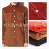 廠家現(xiàn)貨批發(fā) 14條燈芯絨面料 秋冬休閑服裝用料