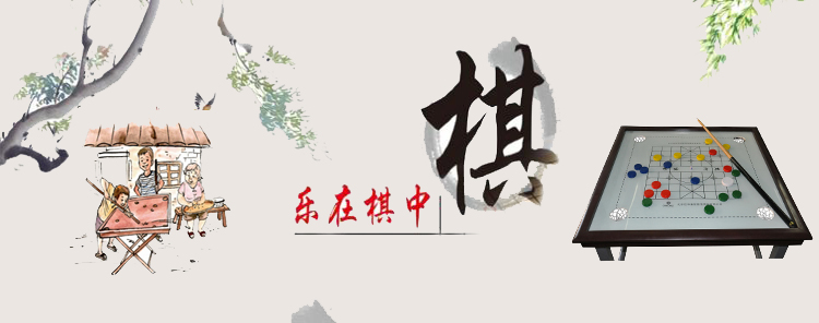 插圖