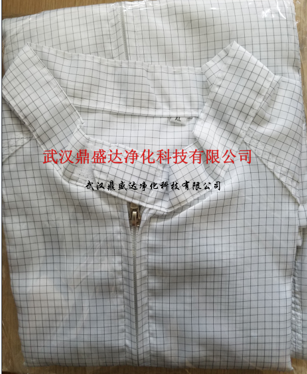 精細(xì)縫制三排針防靜電工作服更耐穿