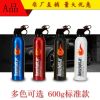 汽車(chē)用車(chē)載滅火器3C認(rèn)證年檢家車(chē)用干粉滅火器消防器材送固定支架