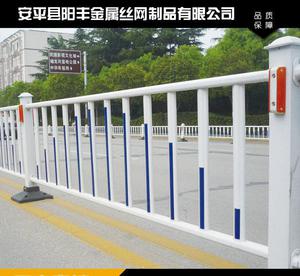 市政道路護欄交通護欄 鋅鋼噴塑城市道路隔離護欄公路護欄