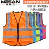 反光背心建筑工地安全工作衣服環(huán)衛(wèi)熒光馬甲道路施工多口袋