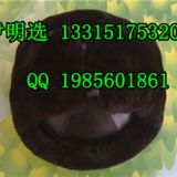 新疆安全帽廠家_棉安全帽規(guī)格_河北五星羊剪絨安全帽現(xiàn)貨供應(yīng)