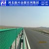 高速公路護欄網(wǎng)高速公路防眩網(wǎng)高速中間隔離柵菱形護欄網(wǎng)