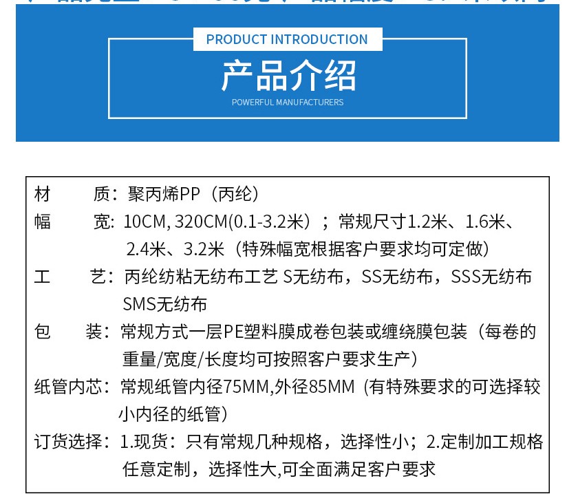 微信圖片_20181025101540