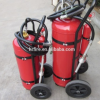 25kg-100kg wheeled fire extinguisher