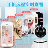 直銷家用無線監(jiān)控?cái)z像頭 WIFI看家神器 高清夜視 監(jiān)控?cái)z像機(jī)工廠