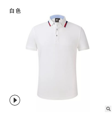 新款商務(wù)休閑男裝polo衫定制 名企POLO工作服 純棉翻領(lǐng)polo文化衫 舉報(bào) 本產(chǎn)品支持七天無(wú)理由退貨