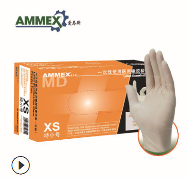 AMMEX愛(ài)馬斯一次性手套橡膠手套檢查手套防護(hù)手套TLFCMD耐用橡膠