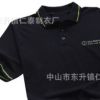 純棉短袖polo衫定制活動(dòng)工作服廣告衫翻領(lǐng)T恤定做夏季印繡logo