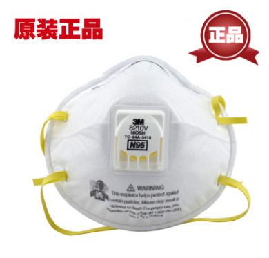 正品3M8210V護(hù)防顆粒物防PM2.5防護(hù)3M口罩