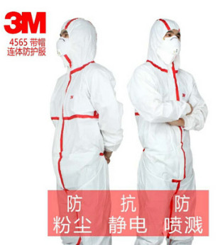 3M4565白色帶帽紅色膠條防護服連體防塵服防顆粒物防液體噴濺