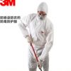 3M 4510連體防塵服 噴漆化工清潔工作服 防粉塵隔離服噴漆實清潔