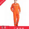 專(zhuān)業(yè)定制四季男女長(zhǎng)袖連體服工裝汽修工程廠服勞保車(chē)間洗車(chē)