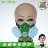 唐豐牌自吸過濾式防顆粒物呼吸器 防塵口罩 面具 塑膠海綿口罩