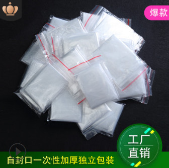 一次性手套 獨(dú)立包裝pe手套2只裝 透明家用食品塑料手套廠家直銷