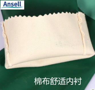 Ansell安思爾08-354氯丁橡膠耐酸堿溶劑防化加長款工作勞保手套