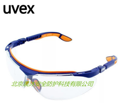 UVEX優(yōu)唯斯9160065防護(hù)眼鏡 防沖擊 戶外騎行防風(fēng)沙防塵太陽鏡