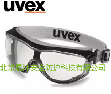 UVEX 優(yōu)唯斯9307375安全眼罩內(nèi)側(cè)持久防霧外側(cè)防刮輕便抗沖擊