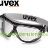 UVEX 優(yōu)唯斯9307375安全眼罩內(nèi)側(cè)持久防霧外側(cè)防刮輕便抗沖擊