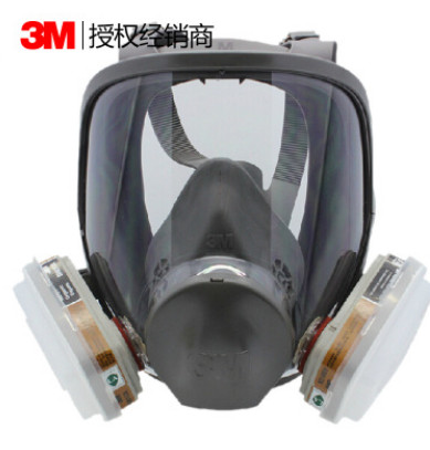 3M 6800防毒面具全面罩實(shí)驗(yàn)室化工防有機(jī)/酸性氣體/甲氨/甲醛口罩