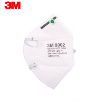 3M9002 頭戴式KN90口罩 防霧霾 PM2.5 防顆烈呗口罩 戶外 騎行工