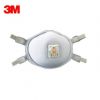 3M 8512CN 可調(diào)節(jié)頭帶焊接防護(hù) 呼吸防護(hù) 口罩(帶呼氣閥)