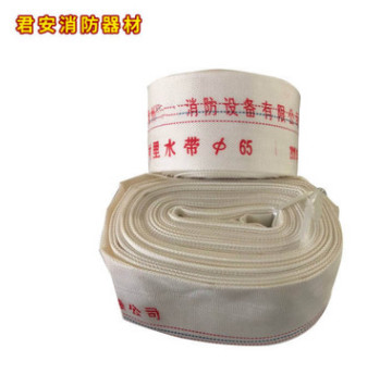 廠家直銷DN25-200pvc襯膠水帶農(nóng)用水帶 DN65耐磨高壓防爆內(nèi)襯水帶