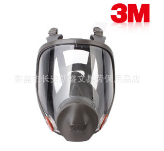 正品3M 6800全面具/噴漆防塵/防毒面具面罩/3M6800全面罩/3M6800