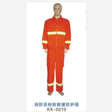 供應云南消防服戰(zhàn)斗服