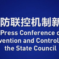 人民日?qǐng)?bào)：階段性減免企業(yè)社保醫(yī)保費(fèi)用