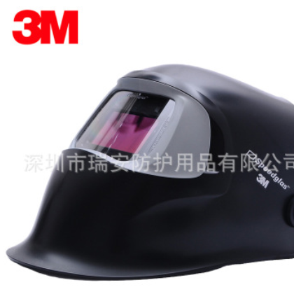 3M SpeedglasTM 100V 自動變光焊接面罩 電焊面罩 變光面罩100V