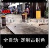 Q自動(dòng)升降柱-遙控?fù)踯嚶氛?交通反光路錐-升降路樁景觀型