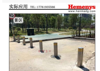 hemenys漢馬路障勇士升降路樁不銹鋼手動可伸縮路障升降柱路樁