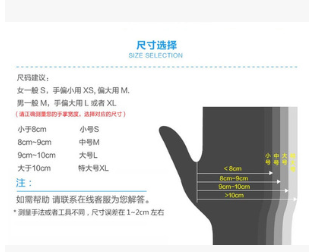 一次性手套耐磨加厚pvc橡膠防水塑膠防護檢查手套