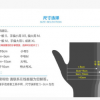 一次性手套耐磨加厚pvc橡膠防水塑膠防護檢查手套