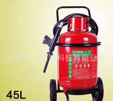 廠家直供 蘇州水基型滅火器輕水泡沫 推車式25L30L45L60L滅火器