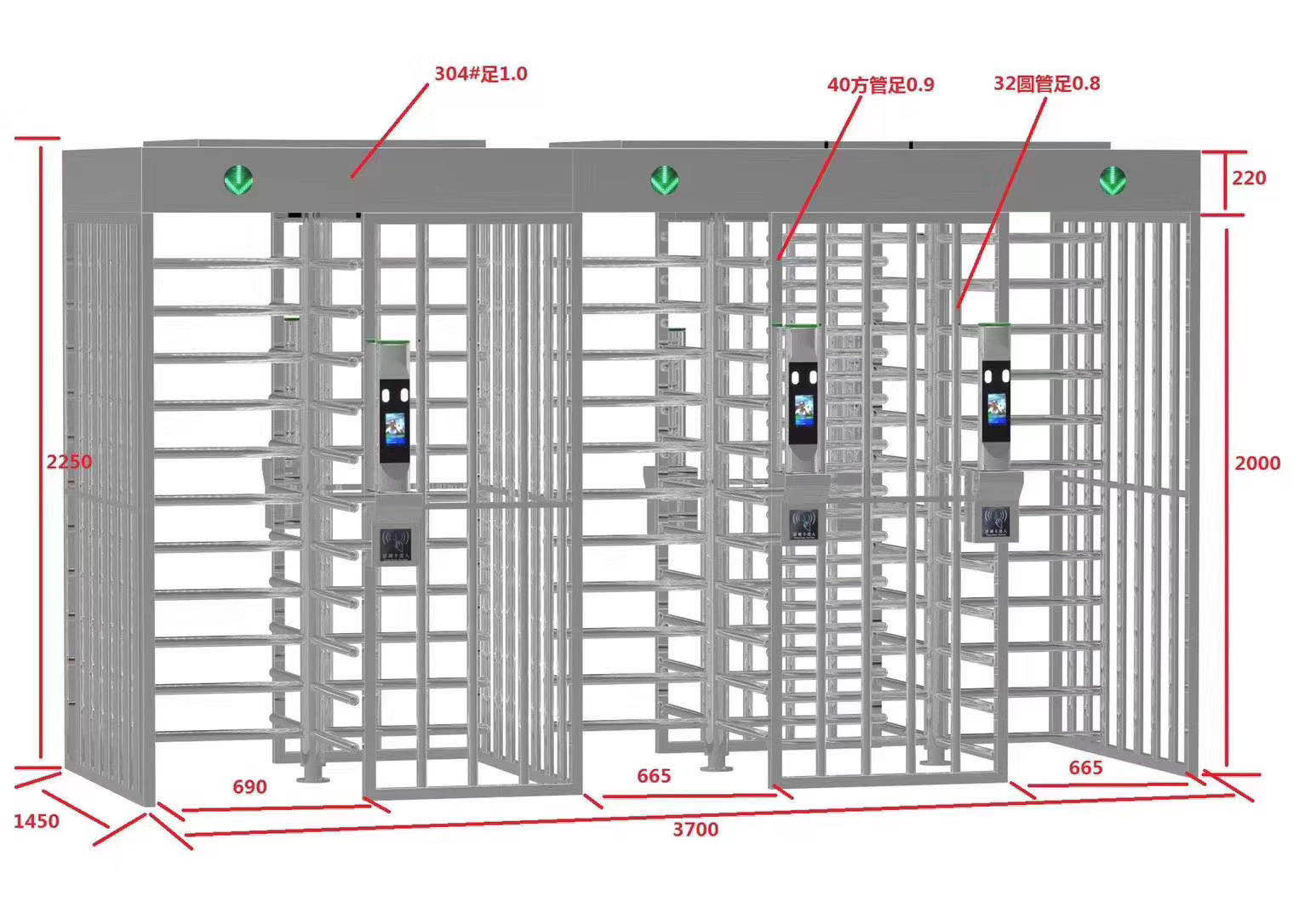 全高十字轉(zhuǎn)閘人臉識別旋轉(zhuǎn)門雙向工地監(jiān)獄實名制車站通道閘機(jī)